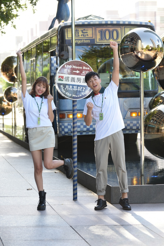 信義房屋完善師徒制，帶你步上職場軌道