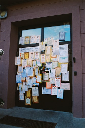 不動產證照該考哪一張?信義教你分清楚!